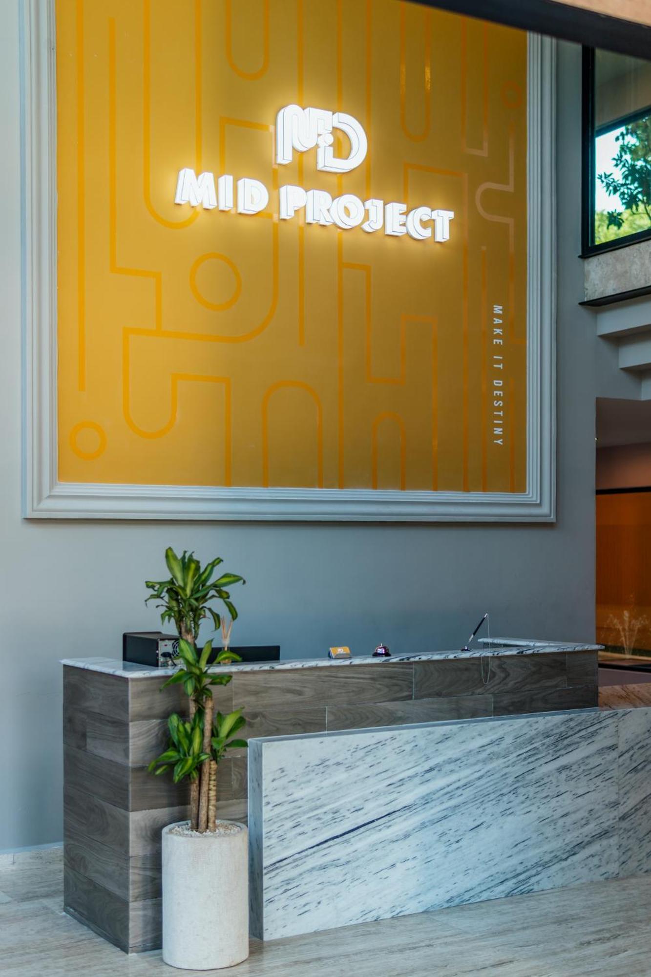 Hotel Mid Project Мерида Экстерьер фото